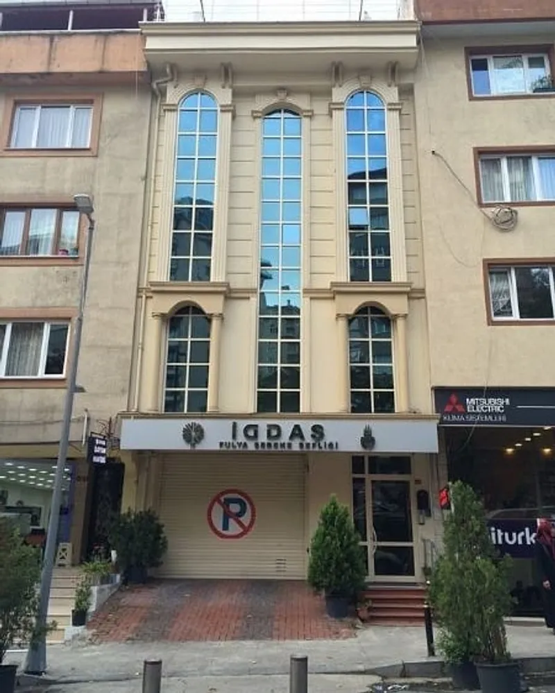 İGDAŞ Fulya Hizmet Binası görsel 1