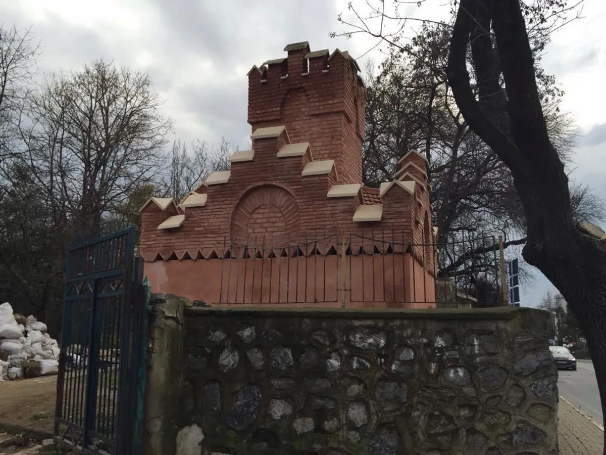 Validebağ Su Terazisi